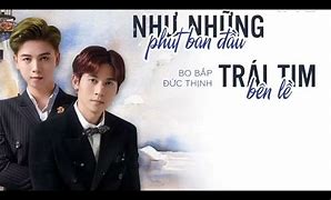 Như Những Phút Ban Đầu Lyrics